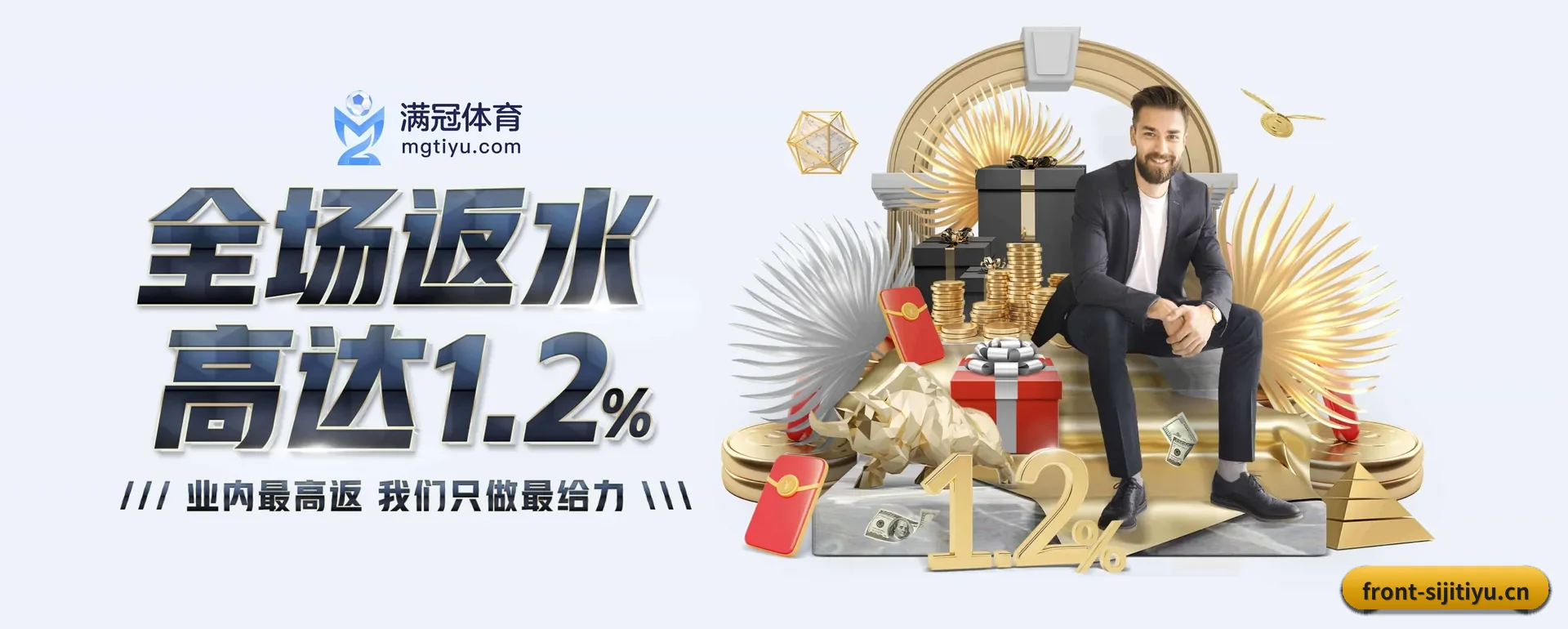 规模变大 - 市场覆盖范围大幅扩大,协作品牌阵容持续壮大,访客基数稳步增长。